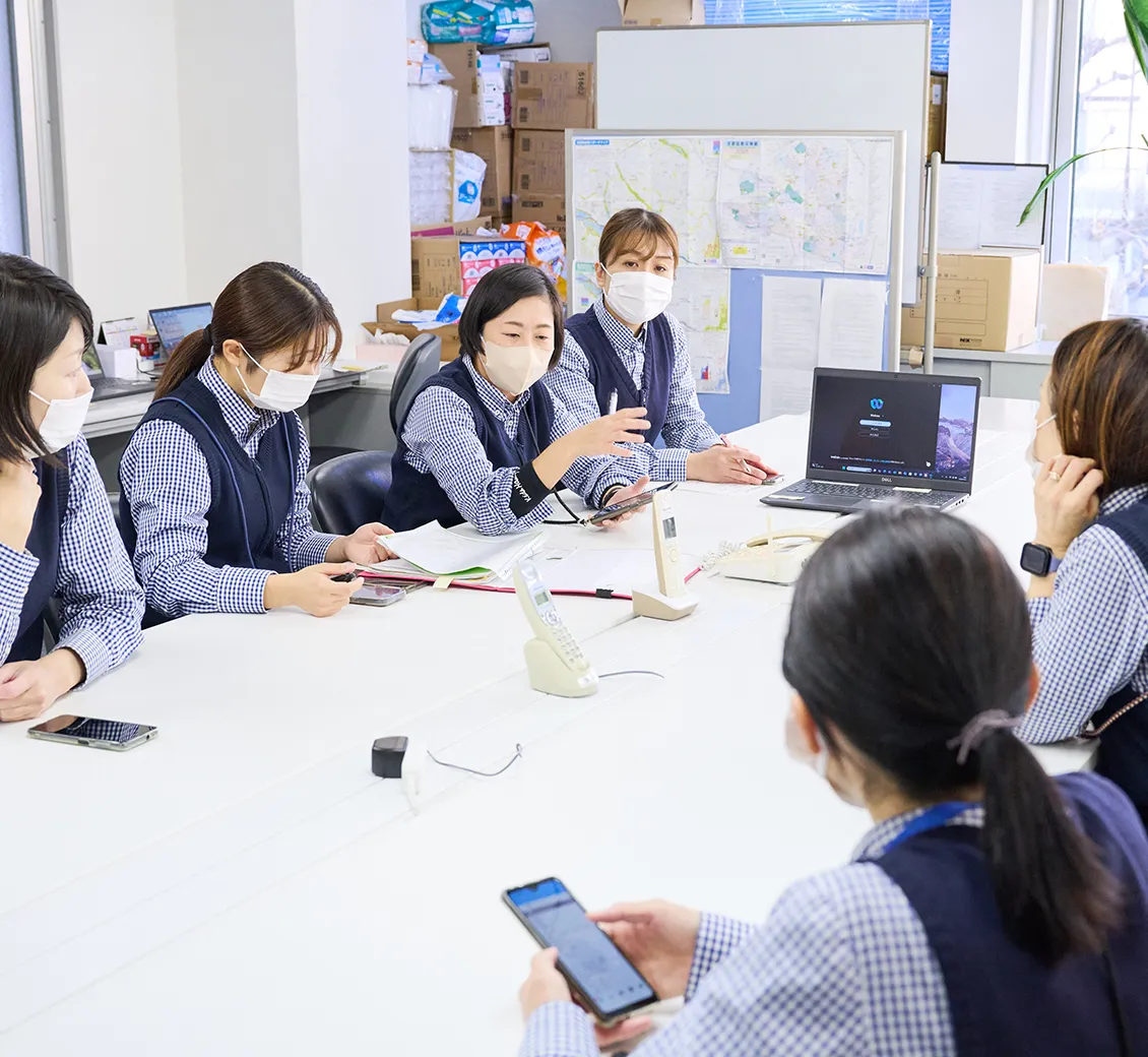 ステーション内カンファレンス