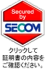 SECOM