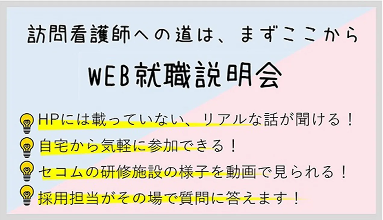 image01.webp